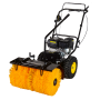 Подметальная машина-снегоуборщик Huter SGC-4100S